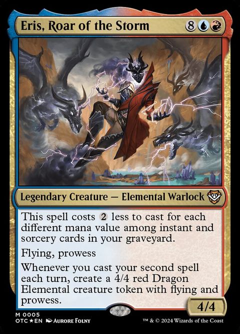 5-erisroarofthestorm.jpg