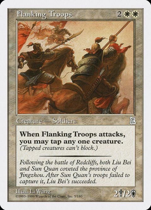 5-flankingtroops.jpg