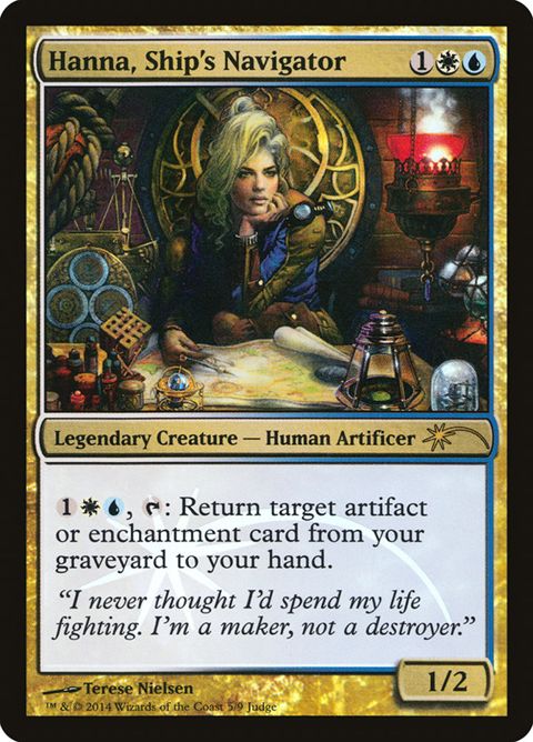 5-hannashipsnavigator.jpg