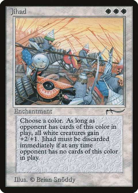5-jihad.jpg