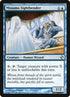 5-minamosightbender.jpg