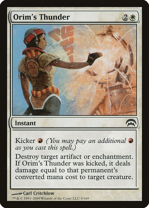 5-orimsthunder.jpg