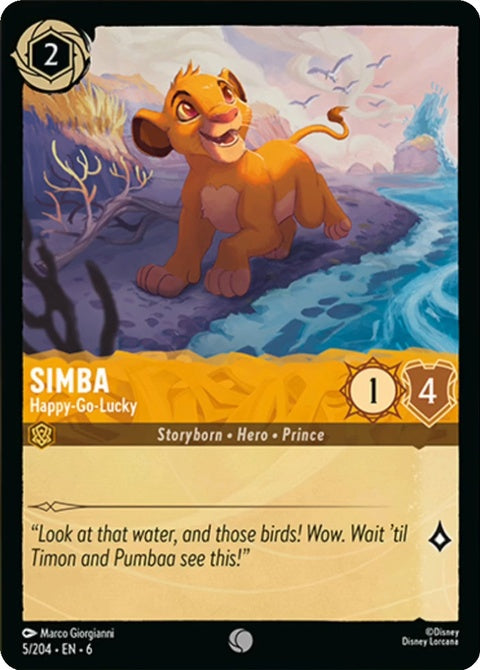 5-simba