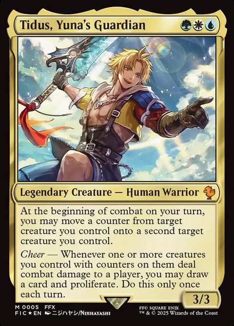 5-tidusyunasguardian