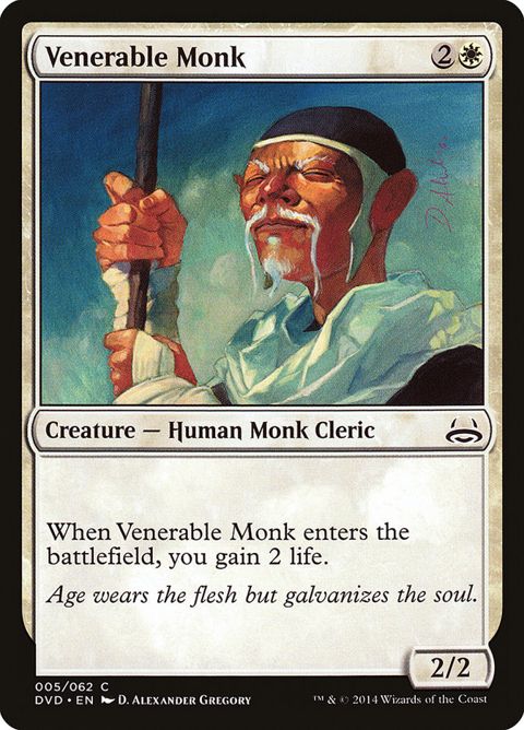 5-venerablemonk.jpg