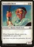 5-venerablemonk.jpg