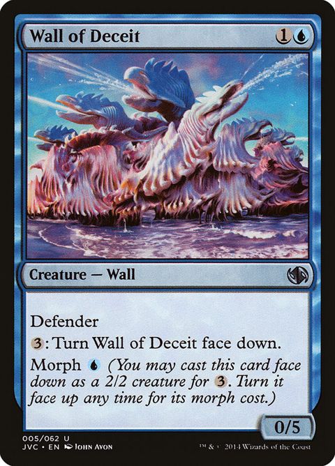 5-wallofdeceit.jpg