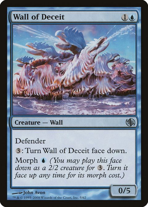 5-wallofdeceit.jpg