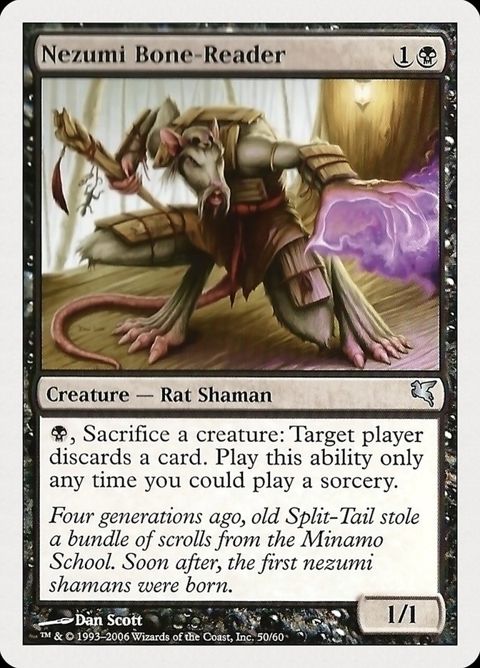 50-nezumibonereader.jpg