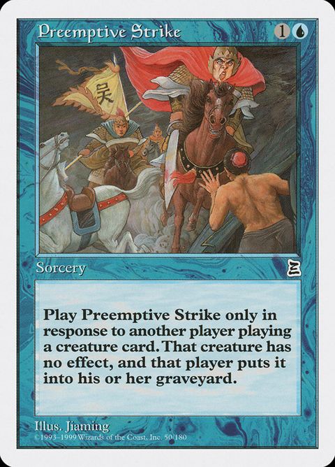 50-preemptivestrike.jpg