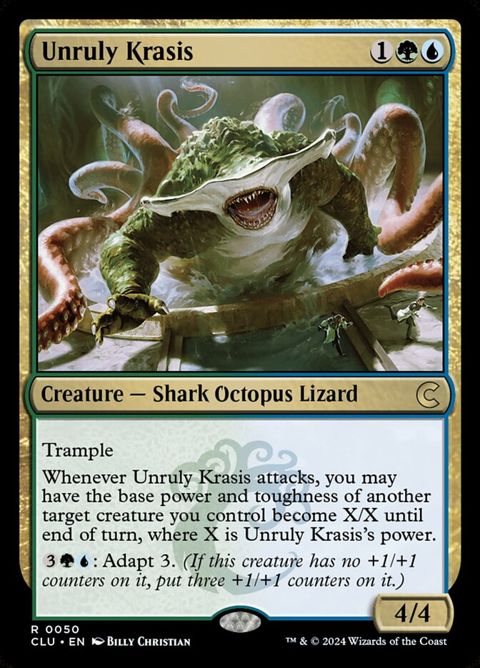 50-unrulykrasis.jpg