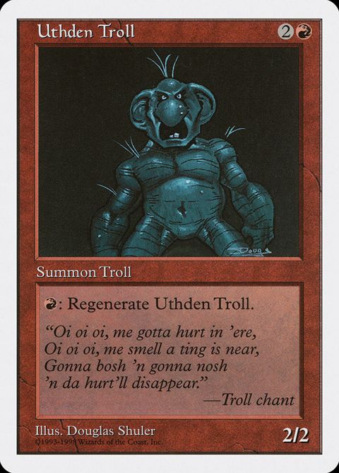50-uthdentroll.jpg