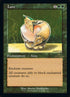 504-lure.jpg