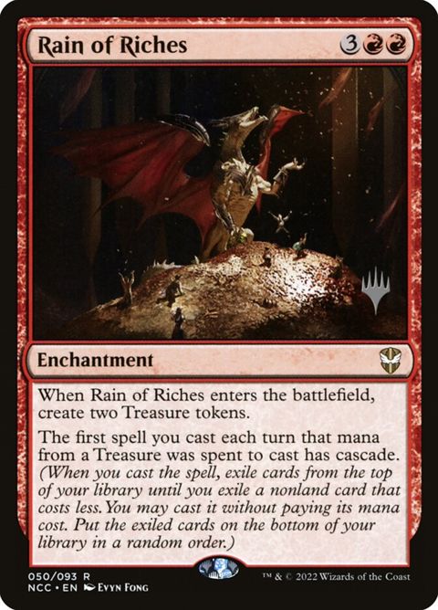 50p-rainofriches.jpg