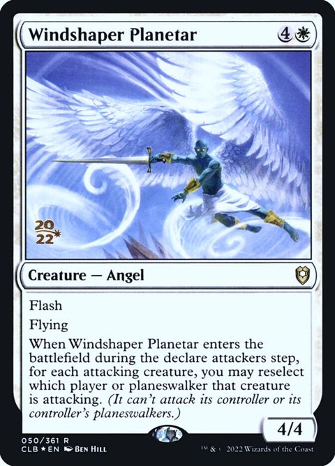50s-windshaperplanetar.jpg