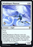 50s-windshaperplanetar.jpg
