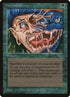 51-metamorphosis.jpg