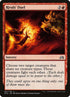 51-rivalsduel.jpg