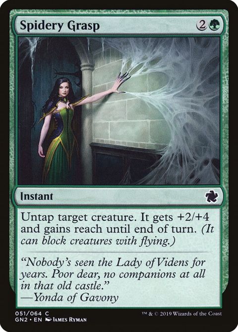 51-spiderygrasp.jpg