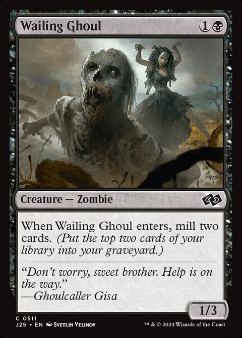 511-wailingghoul