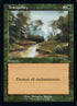 513-tranquility.jpg