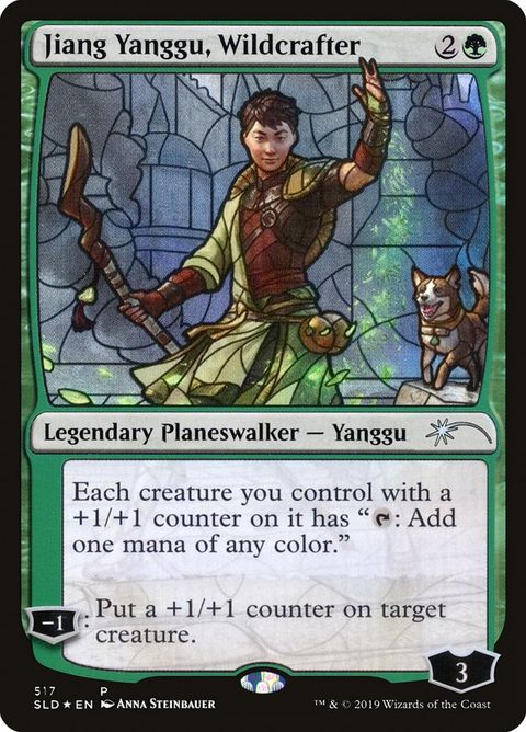517-jiangyangguwildcrafter