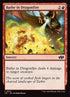 519-batheindragonfire