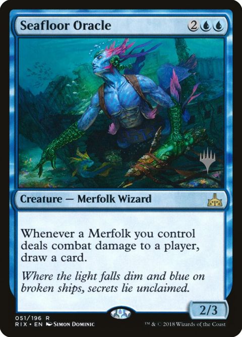 51p-seafloororacle.jpg