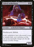 52-giftedaetherborn.jpg
