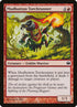 52-mudbuttontorchrunner.jpg