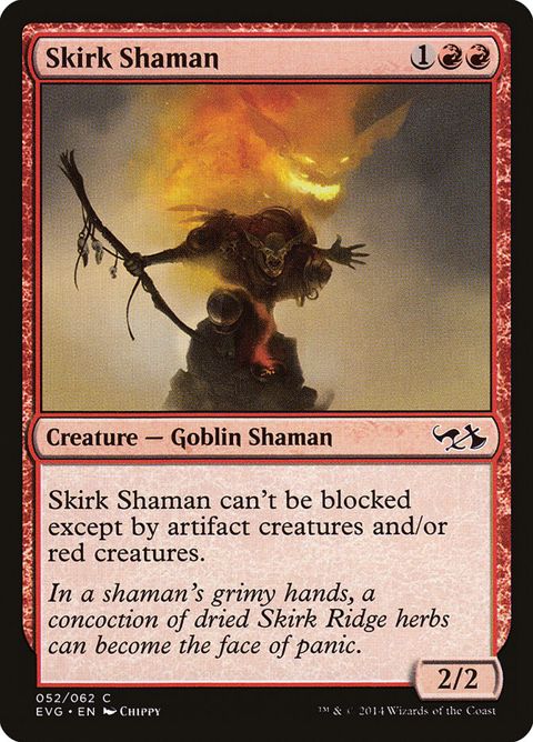 52-skirkshaman.jpg