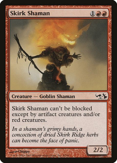 52-skirkshaman.jpg