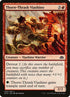 52-thornthrashviashino.jpg