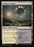 53-eclipsedsteppe