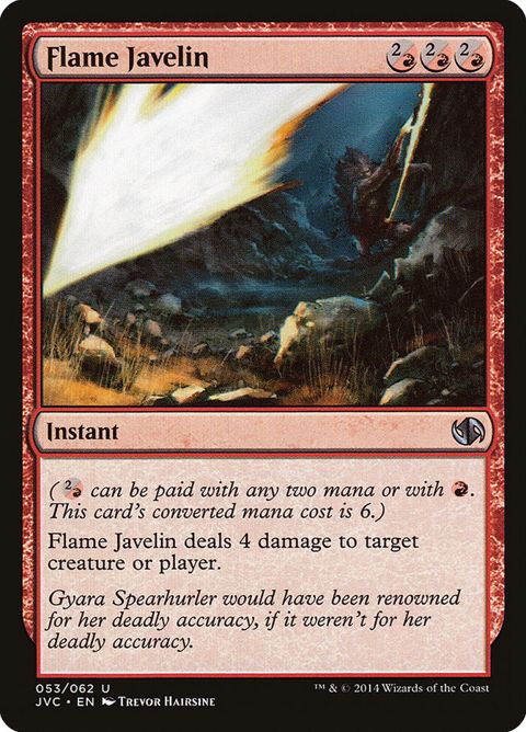 53-flamejavelin.jpg