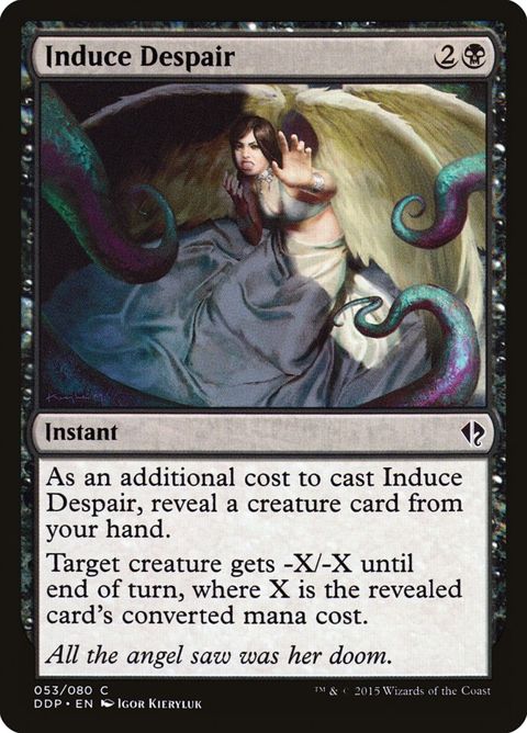 53-inducedespair.jpg