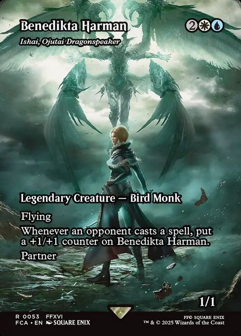53-ishaiojutaidragonspeaker