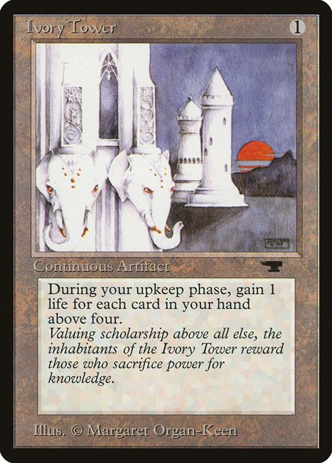 53-ivorytower.jpg