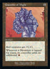 537-gauntletofmight.jpg