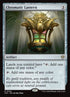 54-chromaticlantern
