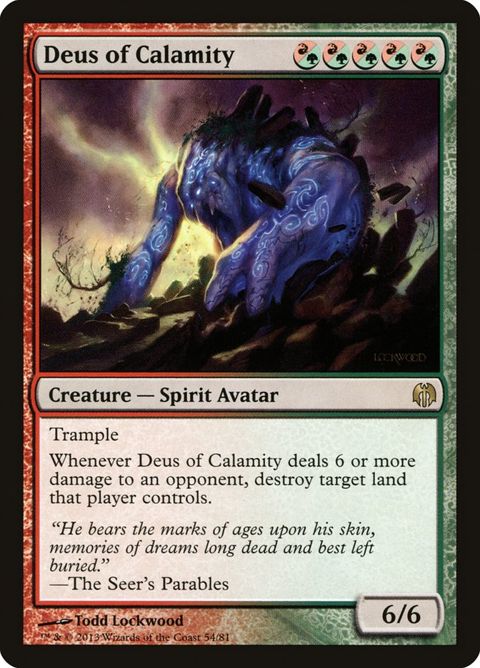 54-deusofcalamity.jpg