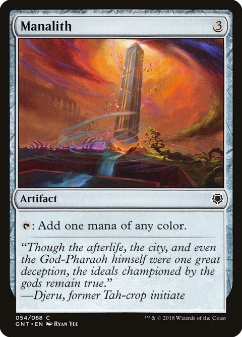 54-manalith.jpg
