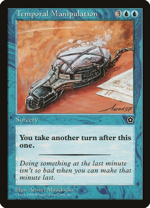 54-temporalmanipulation.jpg