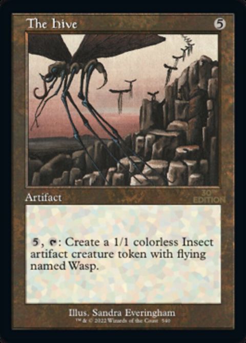 540-thehive.jpg