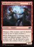 542-falkenrathcelebrants