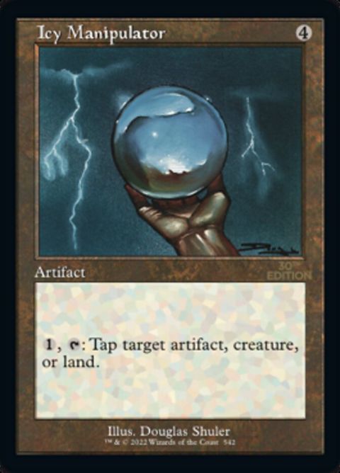 542-icymanipulator.jpg