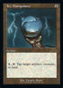 542-icymanipulator.jpg
