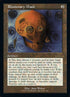 543-illusionarymask.jpg