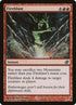 55-fireblast.jpg