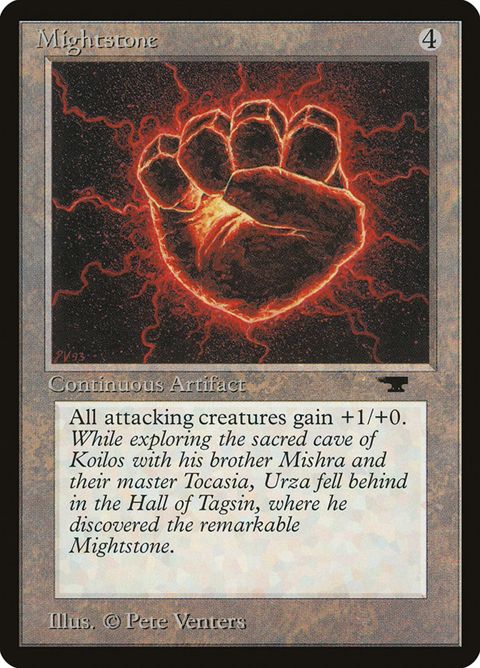 55-mightstone.jpg